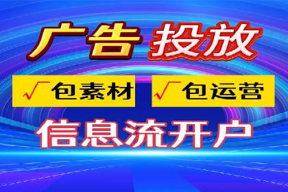 案例分析：竞价推广助力企业提升品牌知名度