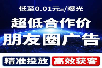 案例分析：托管竞价SEM助力品牌增长